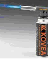 丁烷氣體噴槍9607（韓國產）